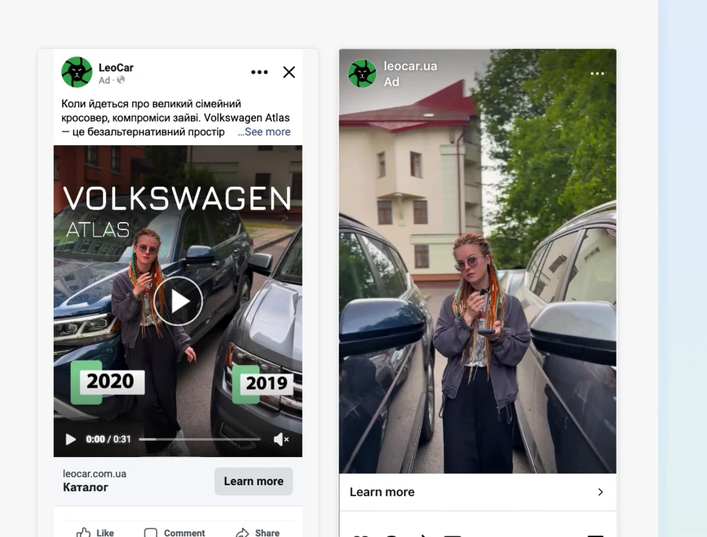 Meta Ads Manager: прев'ю рекламних оголошень LeoCar в Instagram і Facebook